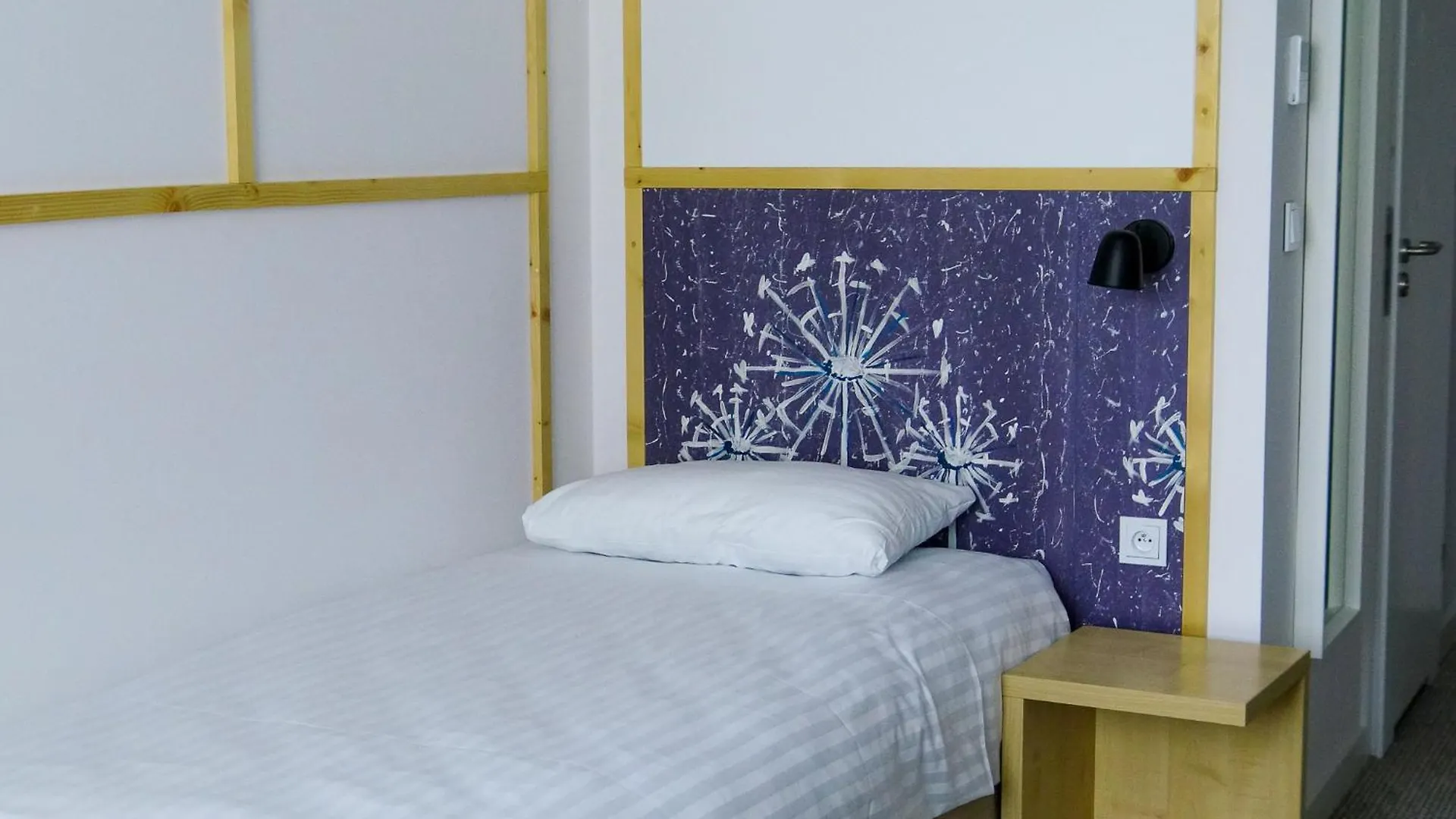 Arche Hotel Poloneza Warsaw 3*,  Poland