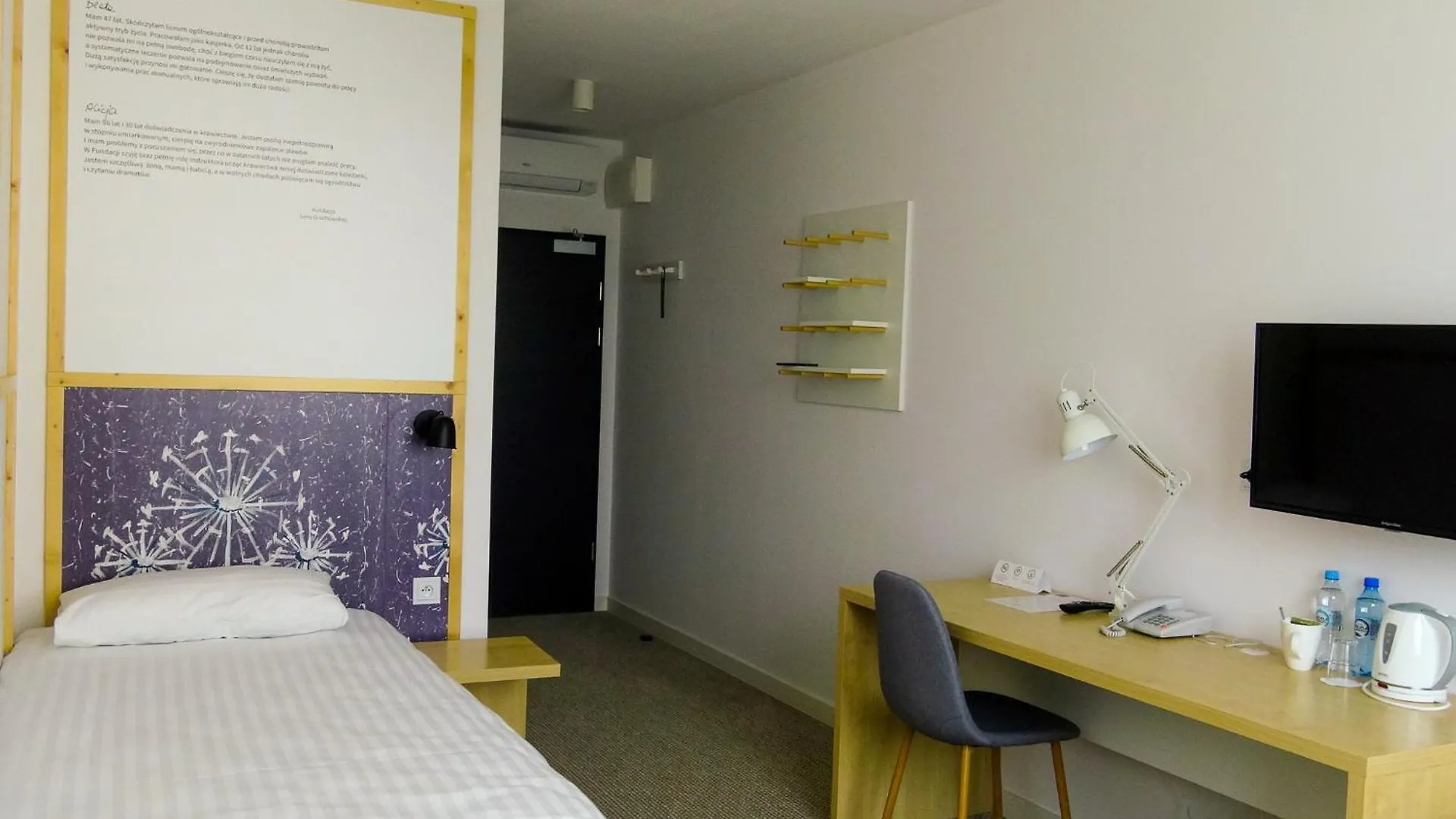 Arche Hotel Poloneza Warsaw 3*,  Poland